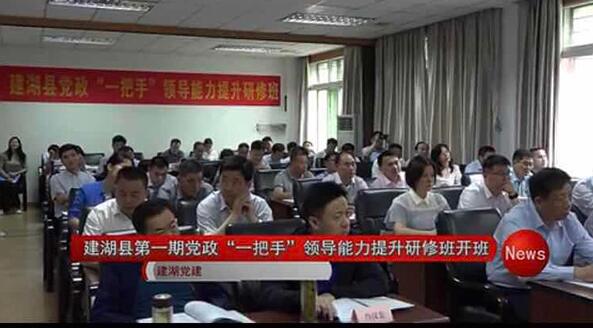 建湖新闻网热点新闻，小巷深处的独特风味——探索一家隐藏于巷弄间的特色小店