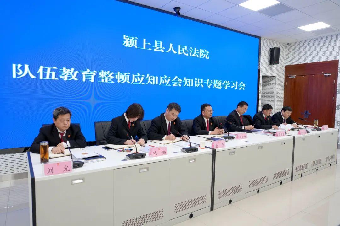 颖上教育局最新公告发布，多项重要通知更新