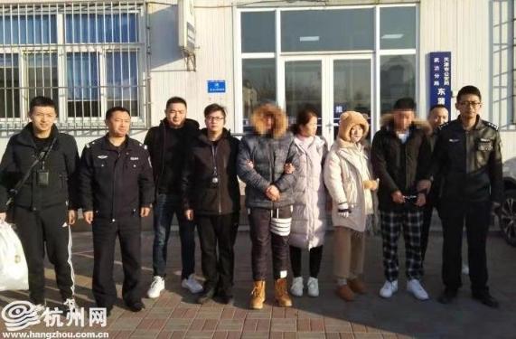 杭州案最新深度解析，案件进展与真相探究