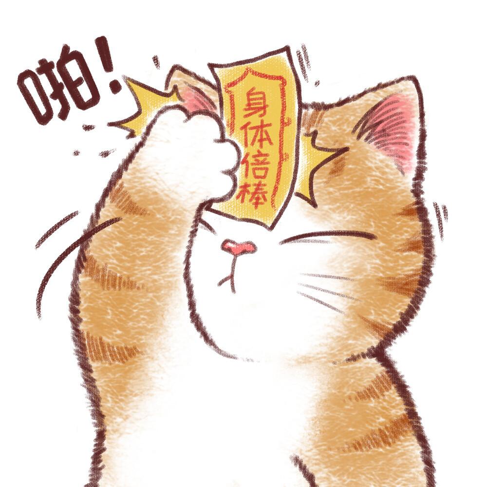 时尚潮流引领者，头像猫最新风尚🐱
