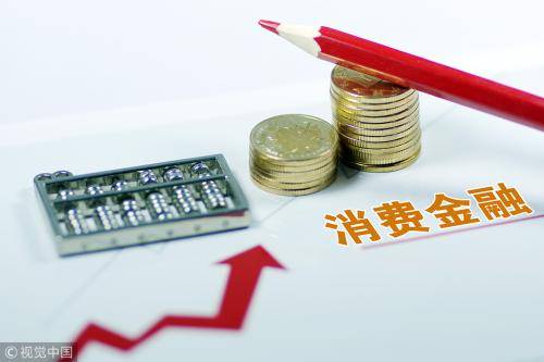 最新土改文件,最新土改文件，重塑土地价值，助力乡村振兴