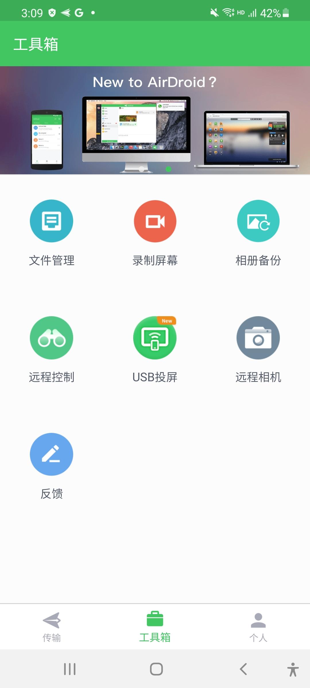 最新虚伪定位详解，步骤指南与操作指南