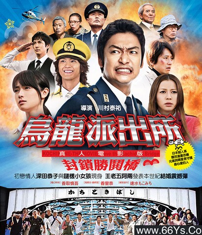 最新电影电影迅雷下载,最新电影迅雷下载，轻松观影新体验