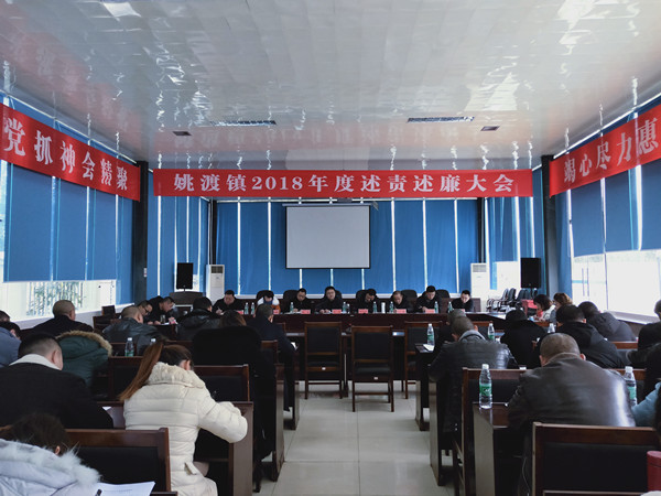 姚渡最新新闻动态，观点阐述与深度解析