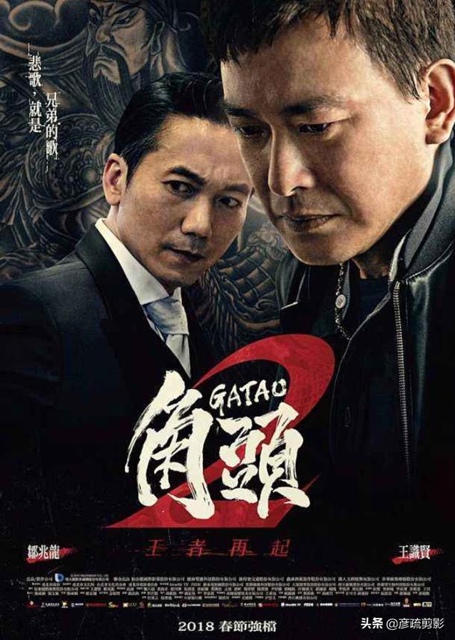 岩土工程 第284页