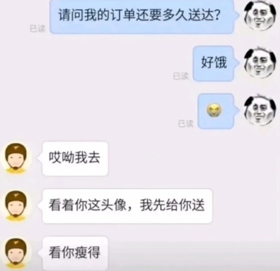 淄川环保局公告揭秘，日常环保行动与绿色之友的欢乐时光