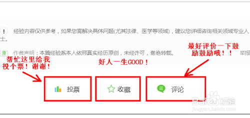 关于股票佣金的解读与解析，如何看股票佣金？