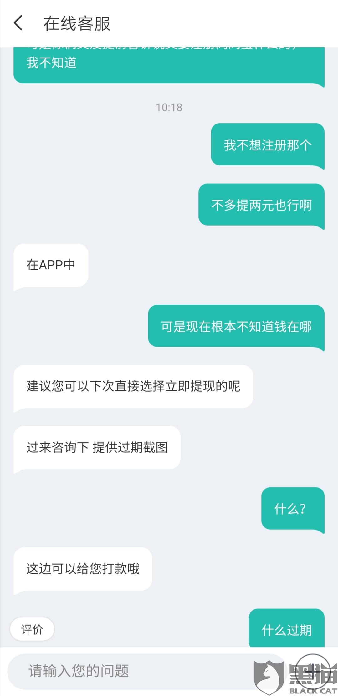 强制执行查询之旅，爱与陪伴的温馨故事