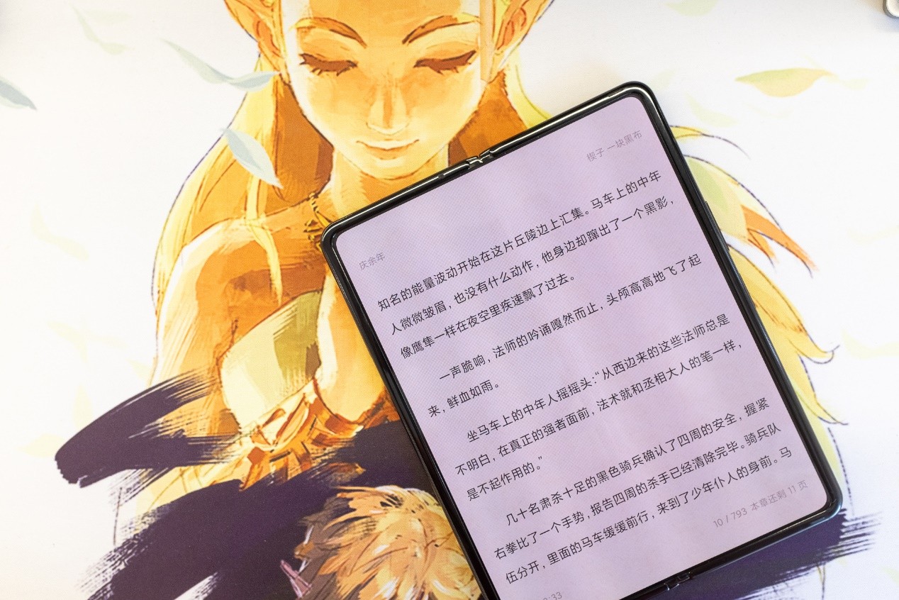 工程鉴定 第223页