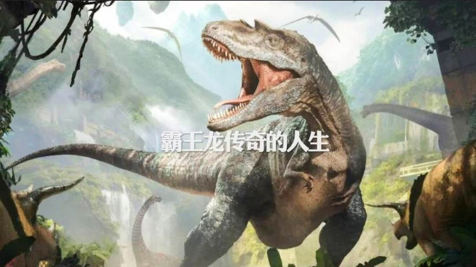 银幕巨兽，探秘恐龙世界的电影之旅