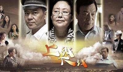 斯琴高娃演艺生涯回顾，经典电视剧作品大赏