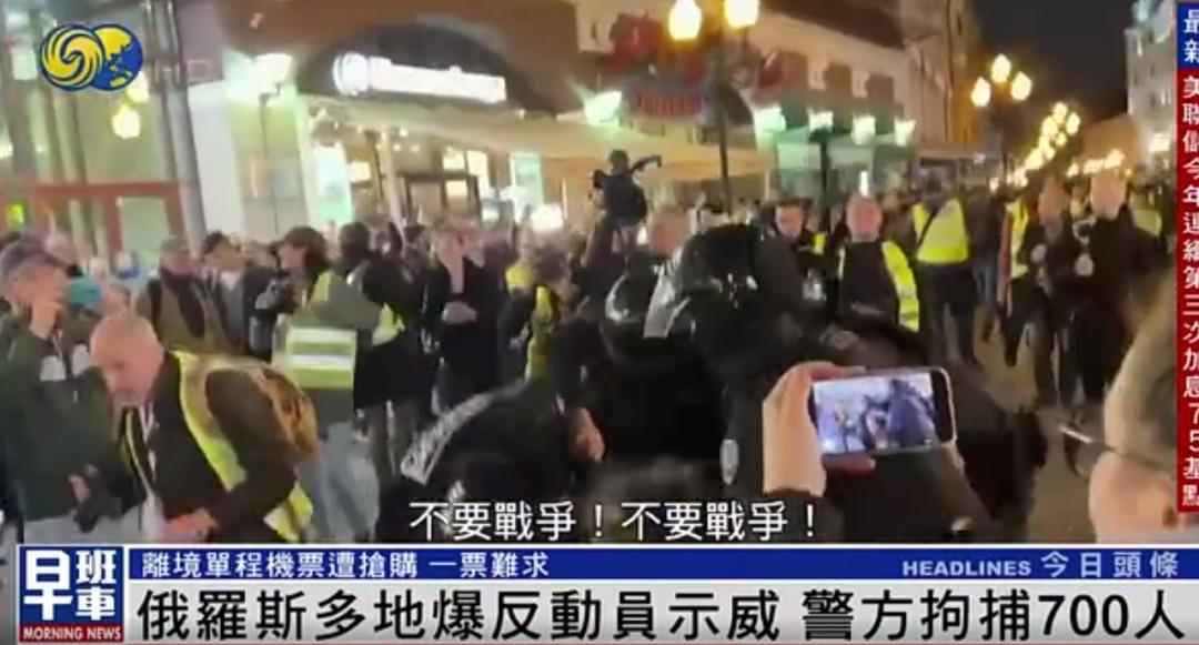 乌克兰政变最新消息，时代波澜再度翻涌