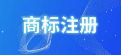 加加食品最新公告发布，变化带来自信与成就感，共迎美好未来！