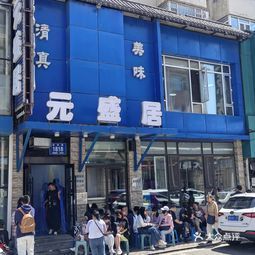 凯盛家纺上市，小巷特色小店的无限魅力与隐藏宝藏探索