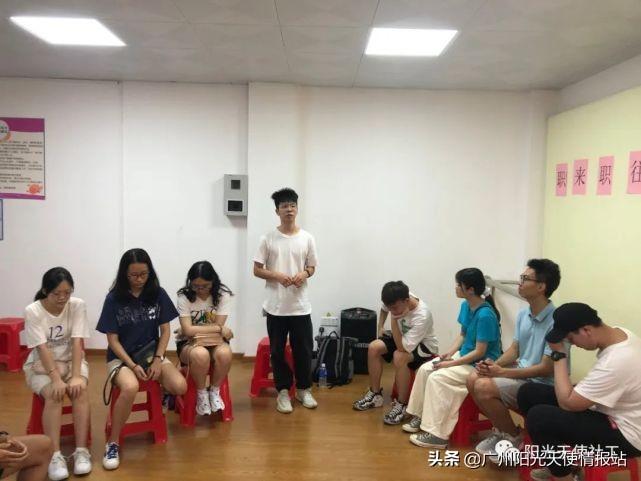 职来职往最新一期，全方位指南——技能提升与任务完成之道