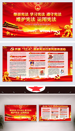 砥砺前行，党建引领新时代，自信成就梦想，最新党建标语汇聚力量