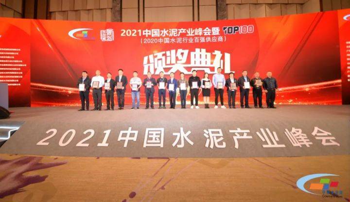 水泥行业最新动态，高科技水泥产品介绍与资讯速递