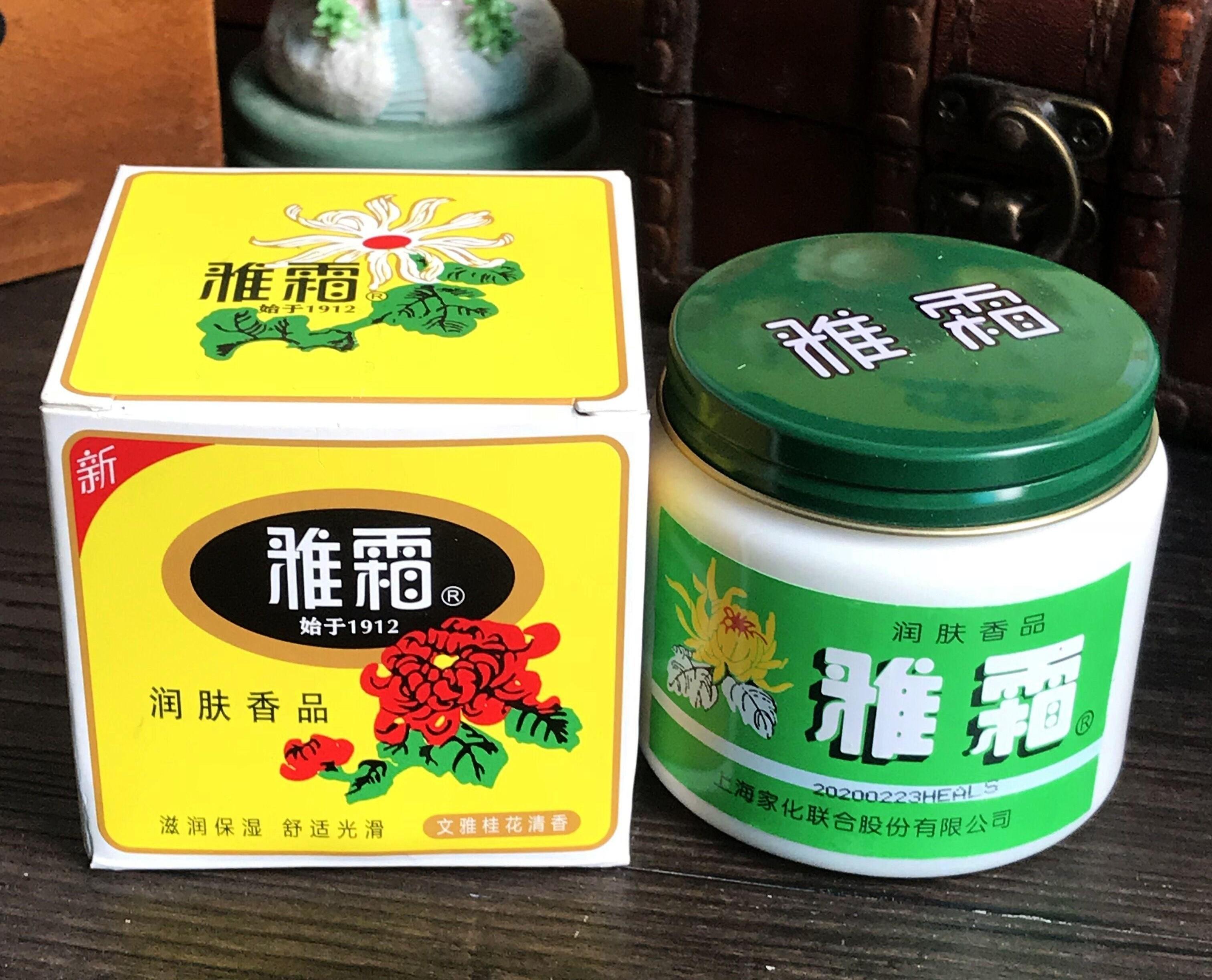 黄芪最新价格获取指南，最新黄芪价格一览表