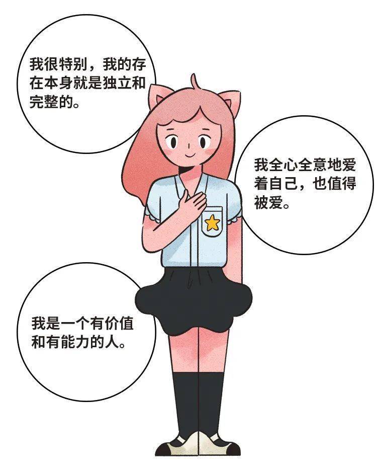 探索最新性姿势，亲密行为的演变与发展