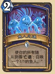 传奇最新发布，小奇的冒险日记与友情魔法之旅