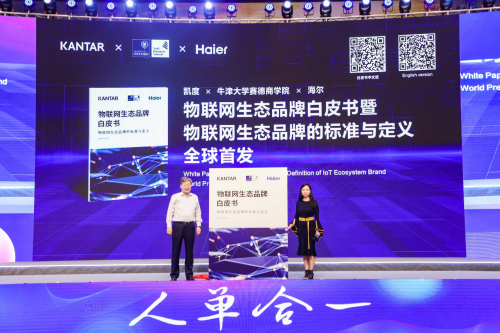 商水招聘网最新招聘信息，时代脉搏与人才舞台的交汇点