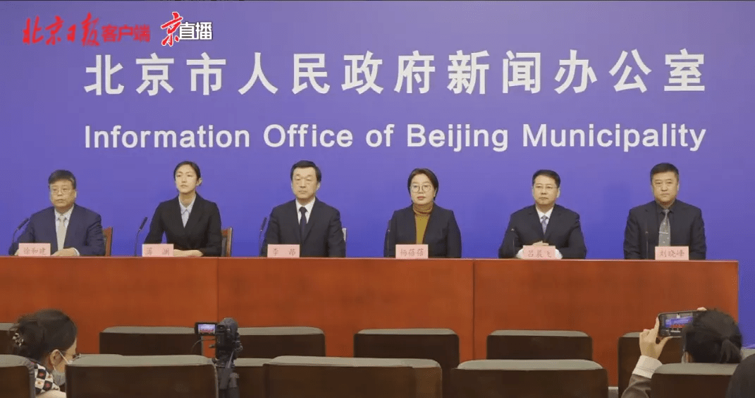 北京君正最新动态，科技新篇章正铸就中
