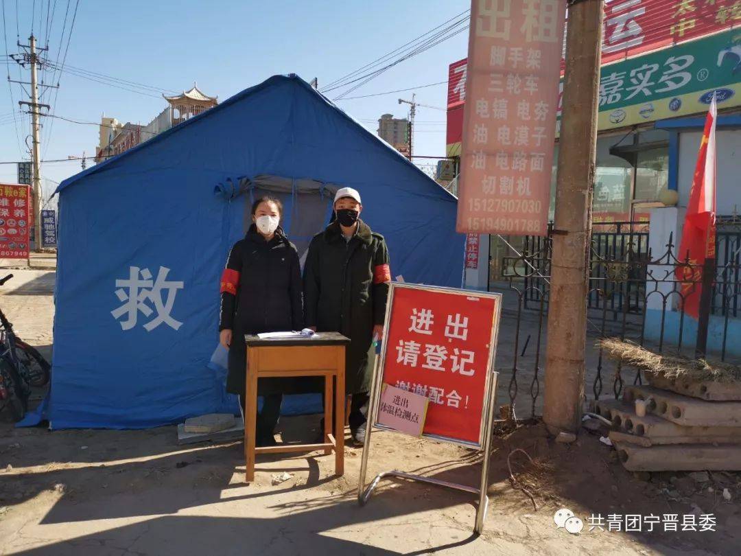 宁晋吧最新消息，多元视角下的观点分析深度解读