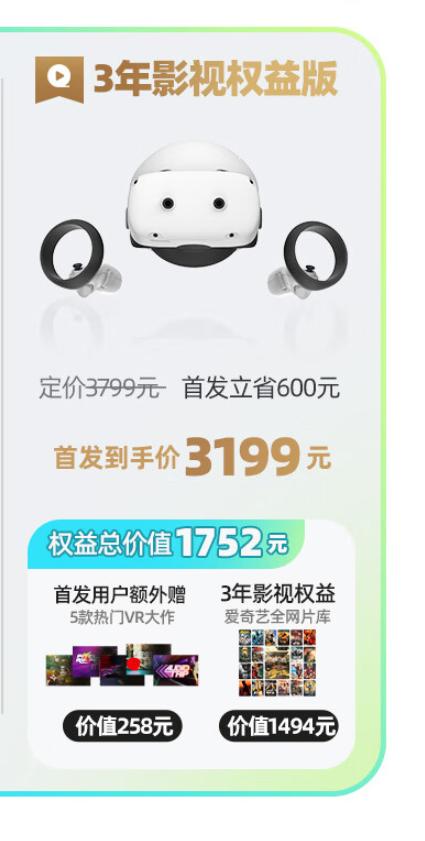 最新大白影音，小白影音世界与友情奇遇之旅