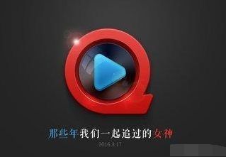 快播下载之旅，最新版速度与激情的友情