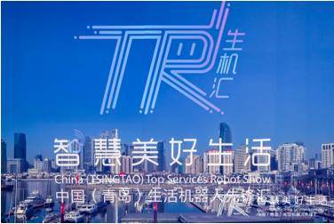 工程检测 第142页