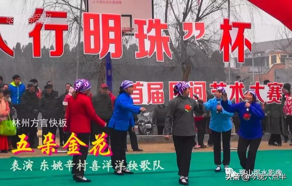 岩土工程 第141页