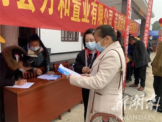 慈利招聘网最新招聘信息，求职全步骤指南