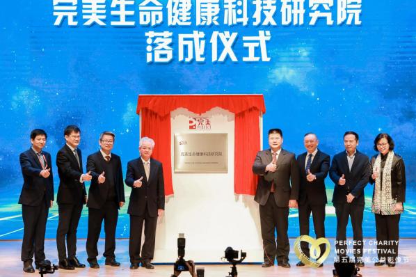 中山最新天气预报，科技引领精准预测，开启生活新篇章