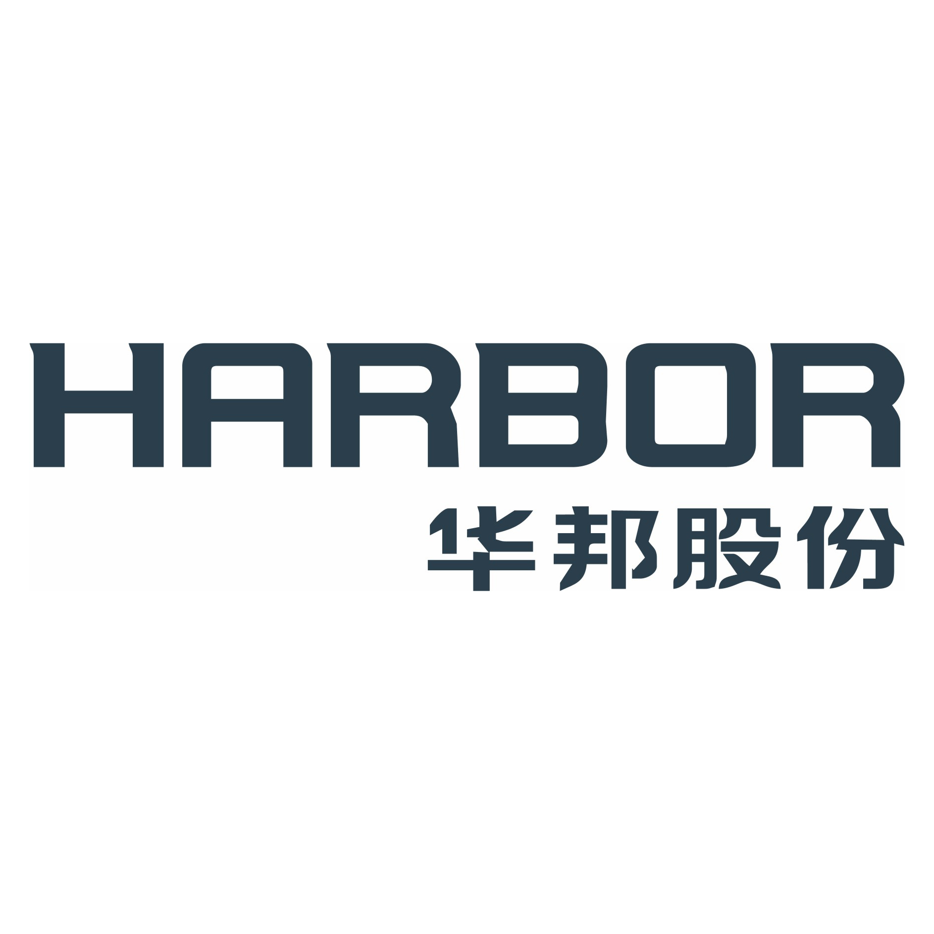 结构加固设计 第119页