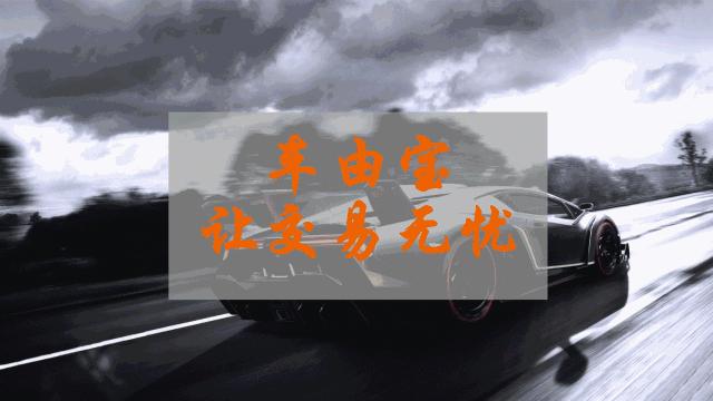 河北限迁取消最新动态，详细步骤指南与最新消息