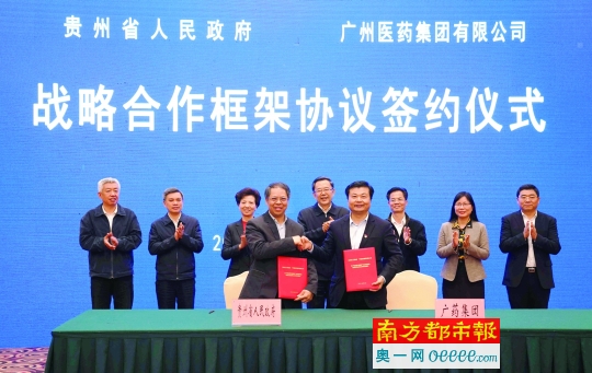 云天化集团最新领导人概述，揭秘新任领导团队核心成员风采