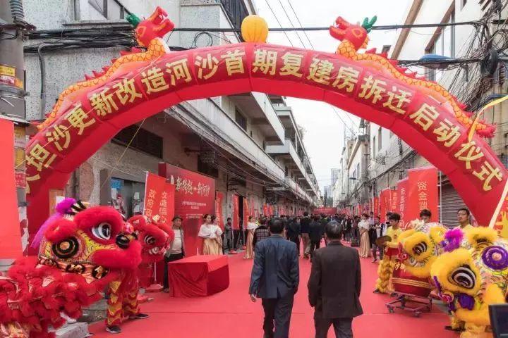 大坦沙岛最新安置房，理想的归宿之地！