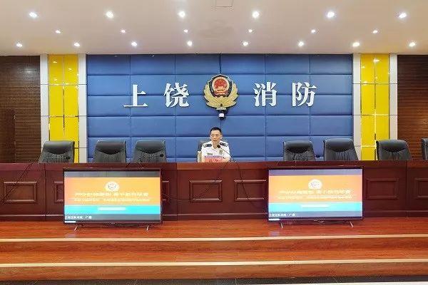 消防体制改革最新动态，科技引领重塑消防，智能守护生活安全