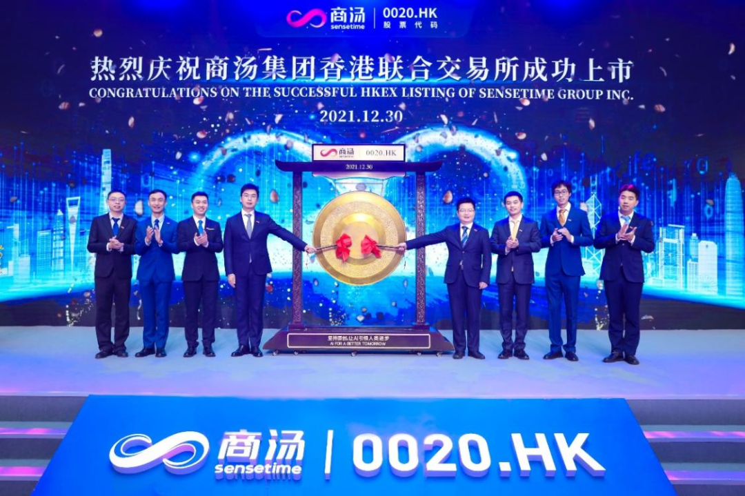 上海颂和集团，铸就辉煌，引领时代新篇章