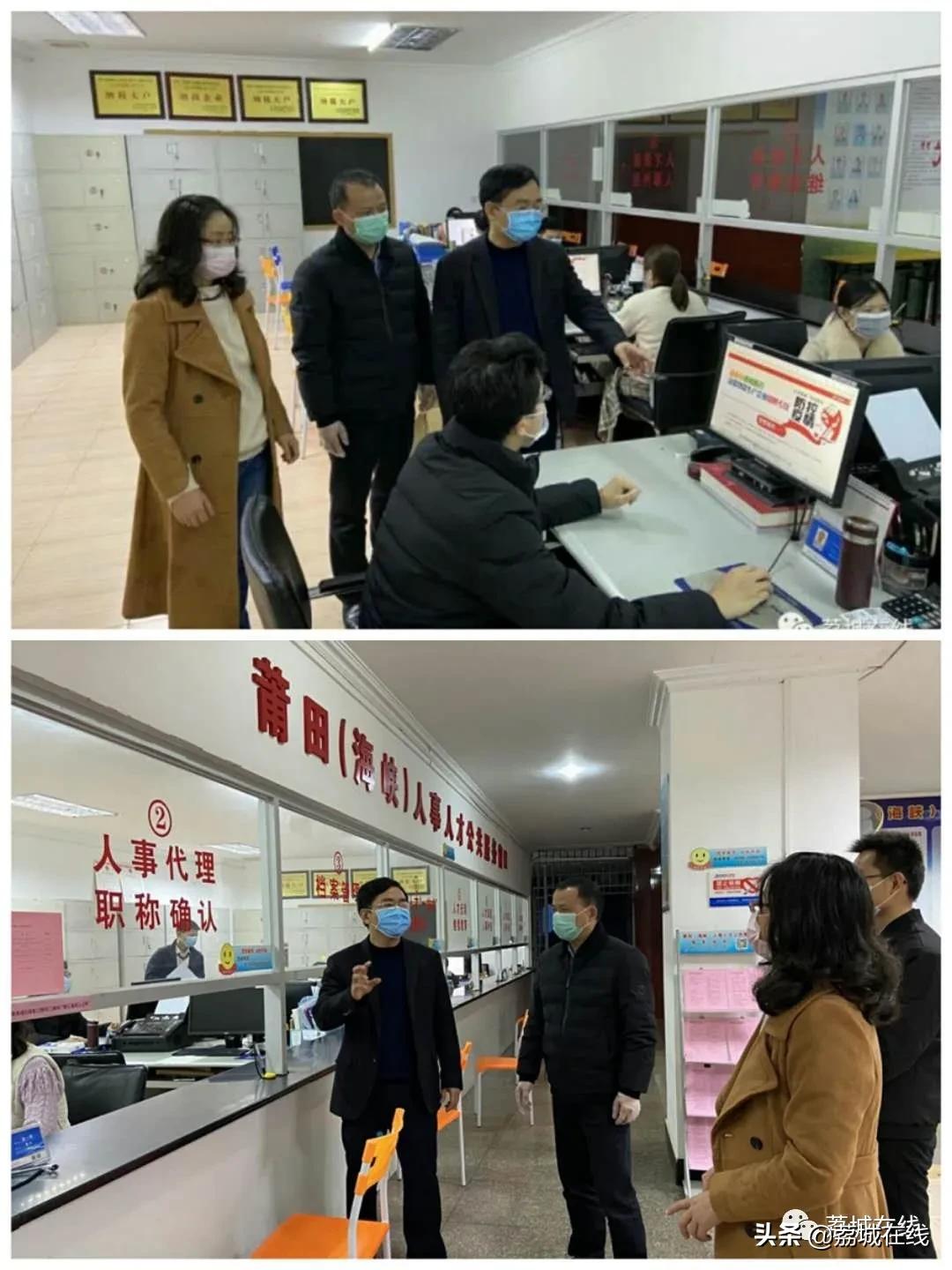 增城区荔城街最新招聘启事，探索自然美景之旅，寻找内心平静之旅