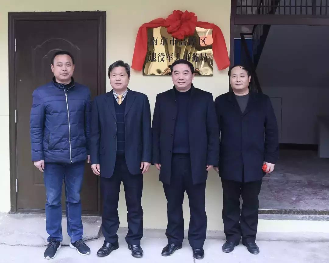 高淳王正兴的最新消息与相关论述概述