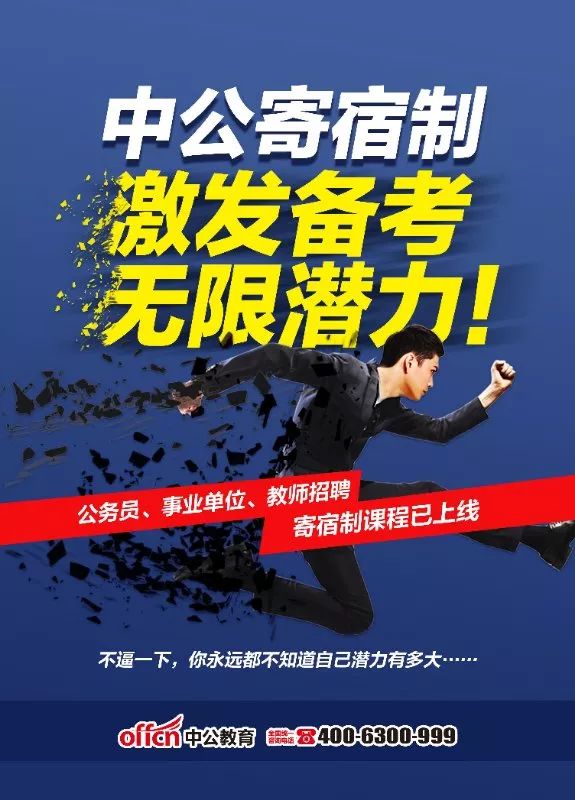 最新乙一水手长招聘启事，扬帆起航，实现航海梦想