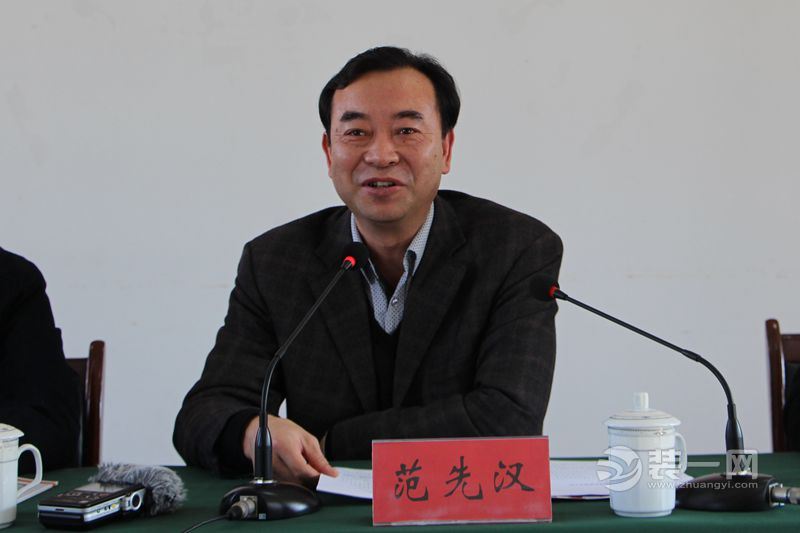 安庆范先汉科技新品亮相，体验未来生活新纪元！