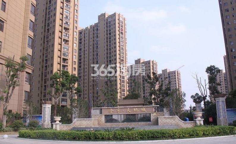 金宇天地城，崛起中的城市地标新动态