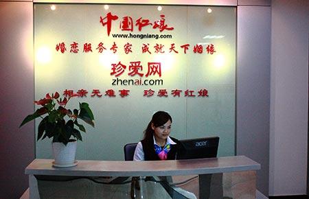 结构加固设计 第101页