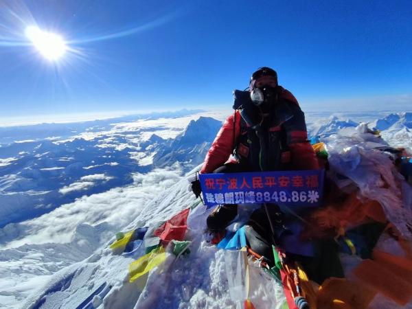 亿登峰最新动态，攀登知识高峰的自信与成就感旅程