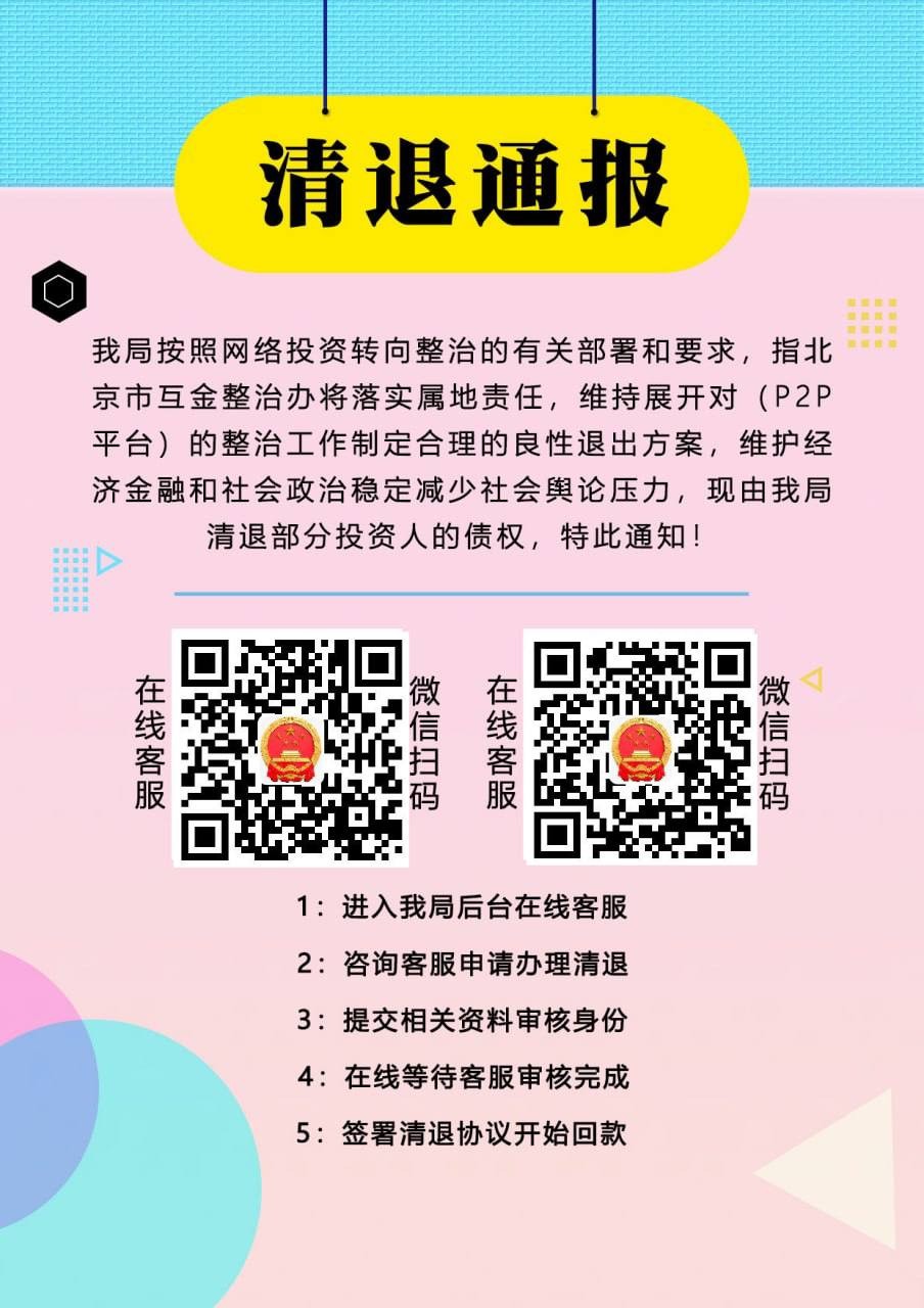 盖网最新动态，揭秘盖网近期重要消息🔥📣