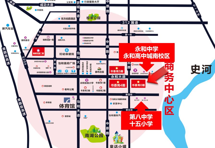 固始县火车站最新规划揭秘，未来交通枢纽展望 🚆🛤