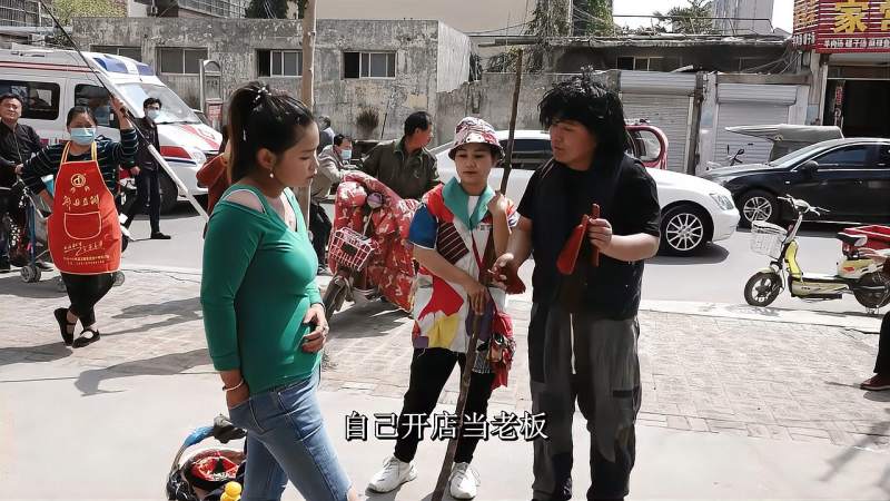 杨晓琼走亲戚最新动态揭秘