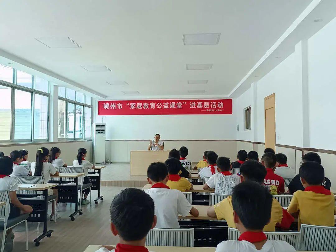 嵊州教育网最新消息解析，轻松获取教育资源的方法与技巧